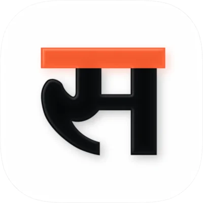 Sanmarg